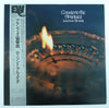 Laurindo Almeida - Concierto De Aranjuez (Vinyl, LP, Album) Very Good (VG) / Very Good Plus (VG+)