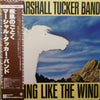The Marshall Tucker Band - Running Like The Wind (Vinyl, LP, Album) Very Good (VG) / Very Good (VG)