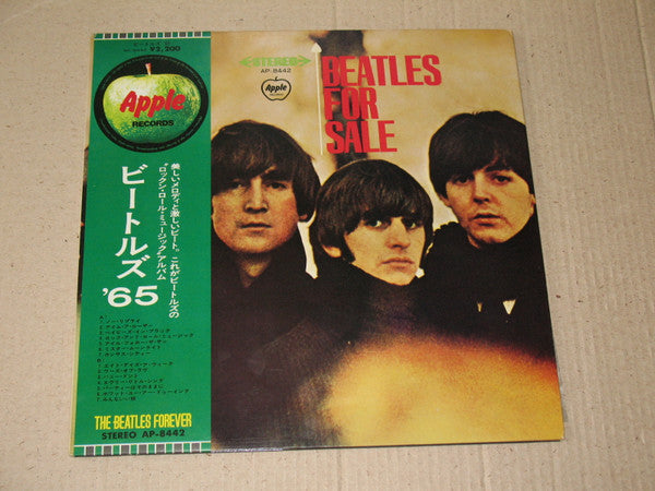 Release: Beatles For Sale-Vinyl-Japan-None-AP-8442-13999594