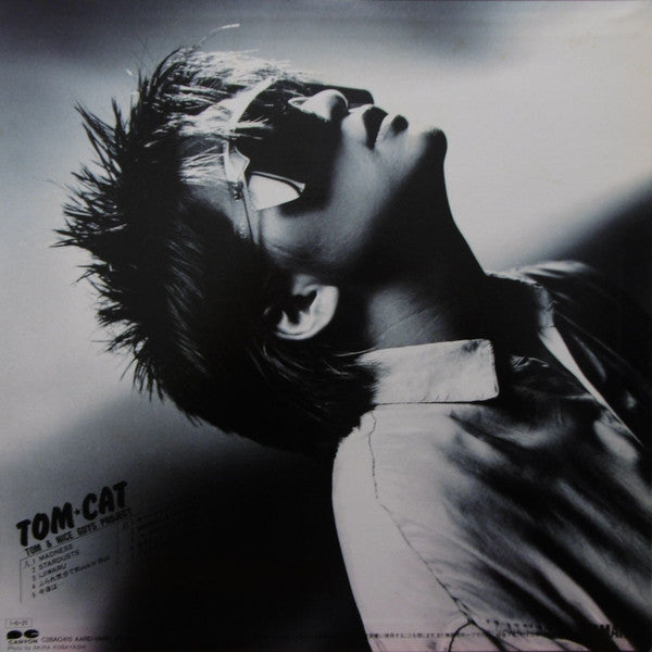 Tom★Cat: Tom & Nice Guys Project