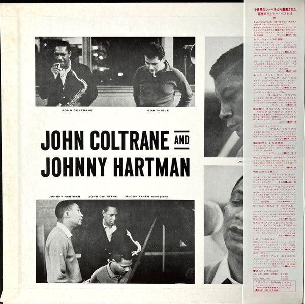 Release: John Coltrane And Johnny Hartman-Vinyl-Japan-1971-SR 3112, SR 3112-11641769