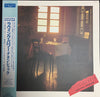 ChickenShack - Loving Power (Vinyl, LP, Album) Near Mint (NM or M-) / Very Good Plus (VG+)