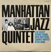 Manhattan Jazz Quintet - Manhattan Jazz Quintet (Vinyl, LP, Album, ...