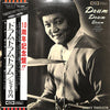 Jimmy Takeuchi - Drum Drum Drum 《1950-1970》 Immortal Popular Music Best 28 (2xVinyl, LP, Album) Good Plus (G+) / Good Plus (G+)