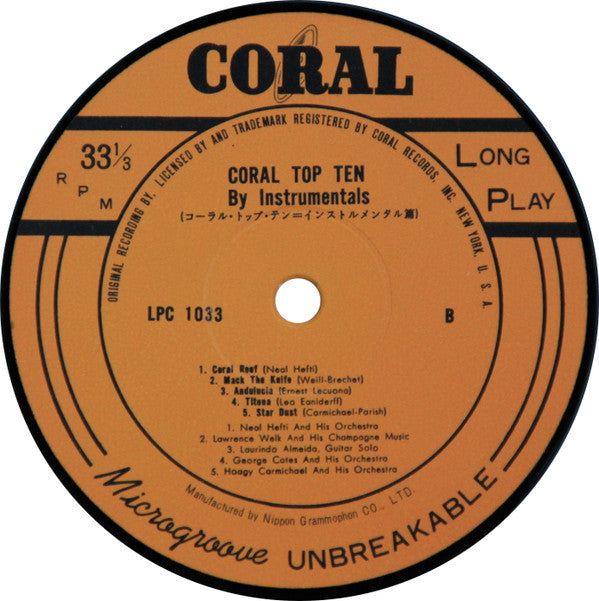 Coral Top Ten By Instrumentals = コーラル・トップ・テン｢インストルメンタル篇｣