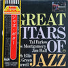 Various - Great Guitars Of Jazz (Vinyl, LP, Compilation, Stereo)