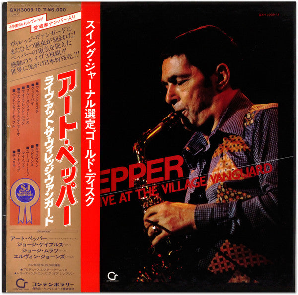 Live At The Village Vanguard