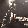 The Cannonball Adderley Quintet - Cannonball In Japan (Vinyl, LP, Album, Reissue, Stereo) Very Good Plus (VG+) / Very Good Plus (VG+)