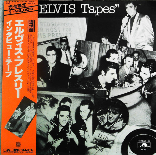 Release: The Elvis Tapes-Vinyl-Japan-1977-MPA-5101-20335543