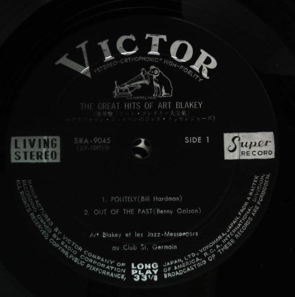 The Great Hits Of Art Blakey