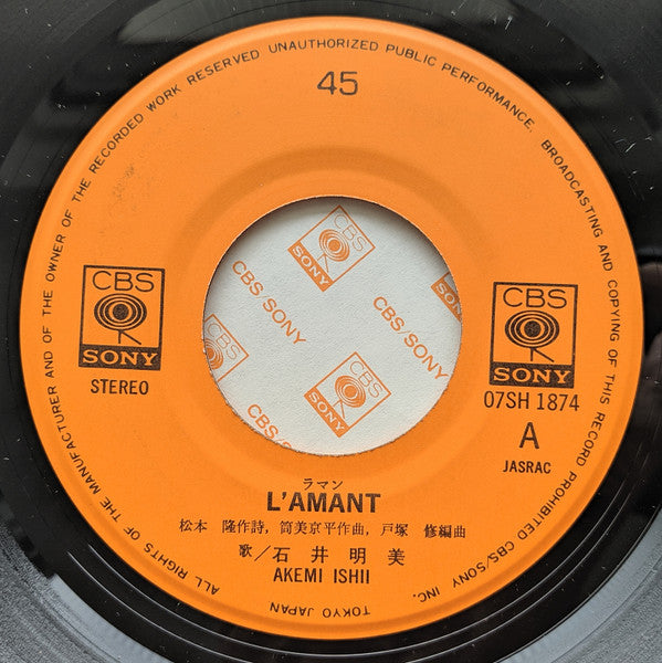 L'amant