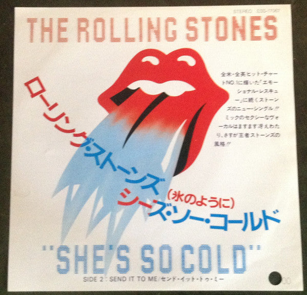 Master Release: She's So Cold by The Rolling Stones