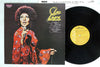 Cleo Laine - Cleo Laine Live!!! At Carnegie Hall (Vinyl, LP, Album) Very Good (VG) / Good Plus (G+)