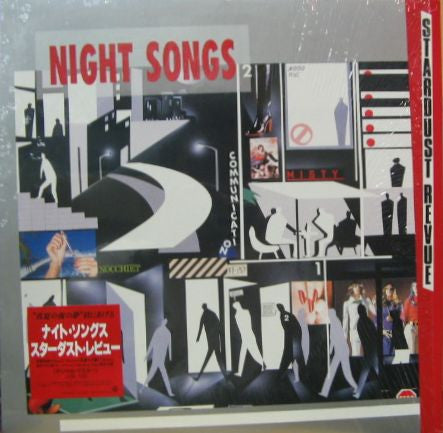 Master Release: Night Songs by Stardust Revue