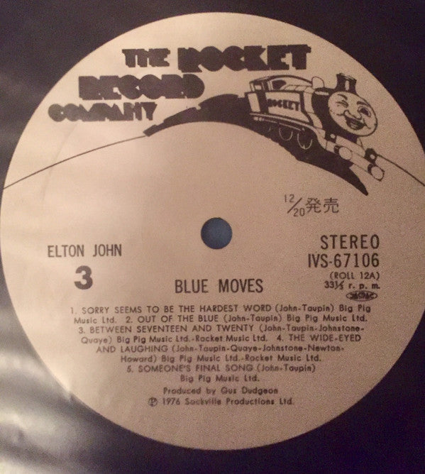 Release: Blue Moves-Vinyl-Japan-1976-IVS-67105•06-18644950