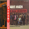 Charlie Haden - Liberation Music Orchestra (Vinyl, LP, Album, Reissue, Stereo) Near Mint (NM or M-) / Very Good (VG)
