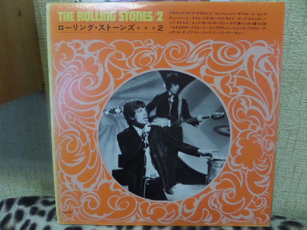 Release: 12 X 5-Vinyl-Japan-1969-SLC-232-10129938