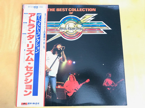The Best Collection Of Atlanta Rhythm Section