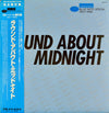 Various - Round About Midnight - Blue Note Special 1947-1956 (Vinyl, LP, Compilation, Promo, Mono) Very Good Plus (VG+) / Very Good Plus (VG+)