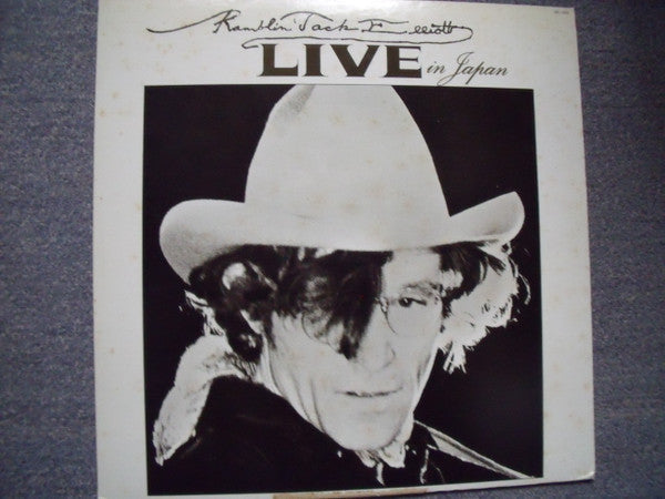 Release: Live In Japan-Vinyl-Japan-1974-OFL-1002-12953108