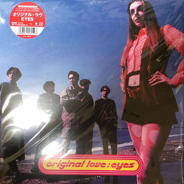 Master Release: Eyes by Original Love