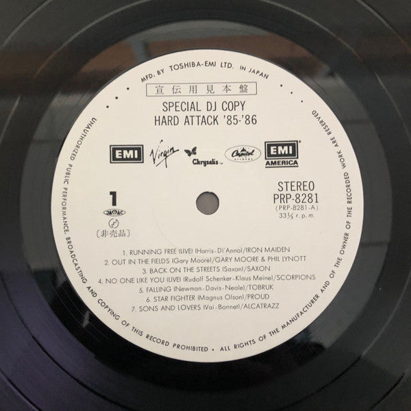 Hard Attack '85 - '86
