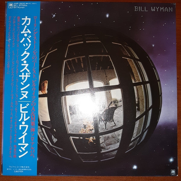 Release: Bill Wyman-Vinyl-Japan-1982-AMP- 28050-10599381