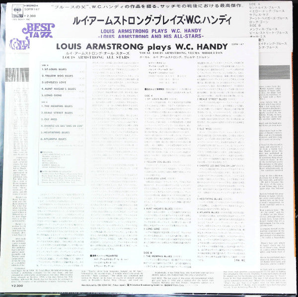 Plays W.C. Handy