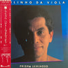 Paulinho Da Viola - Prisma Luminoso (Vinyl, LP, Album) Very Good Plus (VG+) / Very Good Plus (VG+)