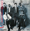 Out Of The Blue (3) - Inside Track (Vinyl, LP, Album, Promo, Stereo) Very Good Plus (VG+) / Very Good Plus (VG+)