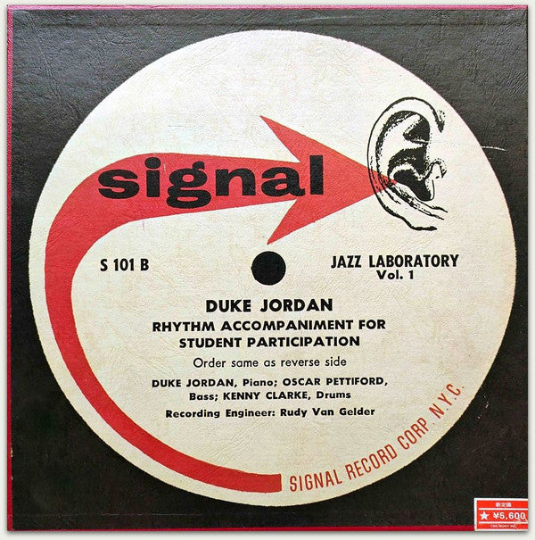 Master Release: Jazz Laboratory Series Vol. 1 & 2 / Signal! by Duke Jordan