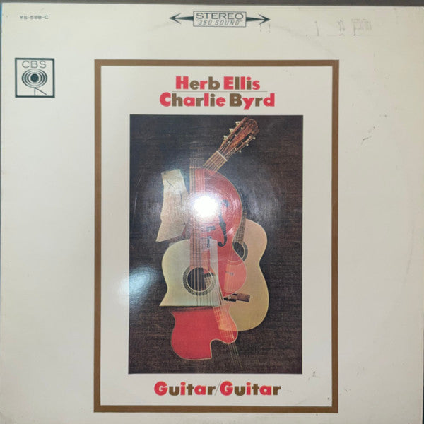 Guitar/Guitar