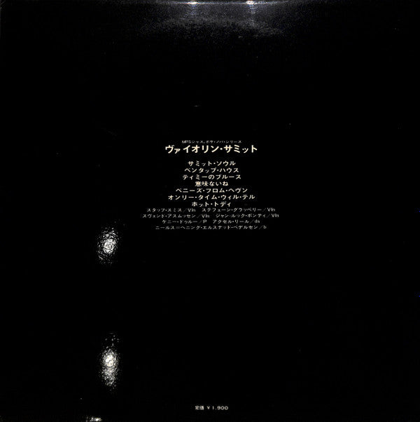 Release: Violin-Summit-Vinyl-Japan-1969-YS-2204-MP-24673229