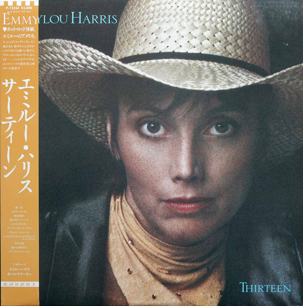Release: Thirteen-Vinyl-Japan-1986-P-13244-17759578