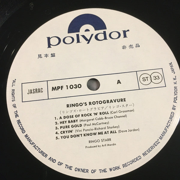 Release: Ringo's Rotogravure-Vinyl-Japan-None-MPF 1030-15284765