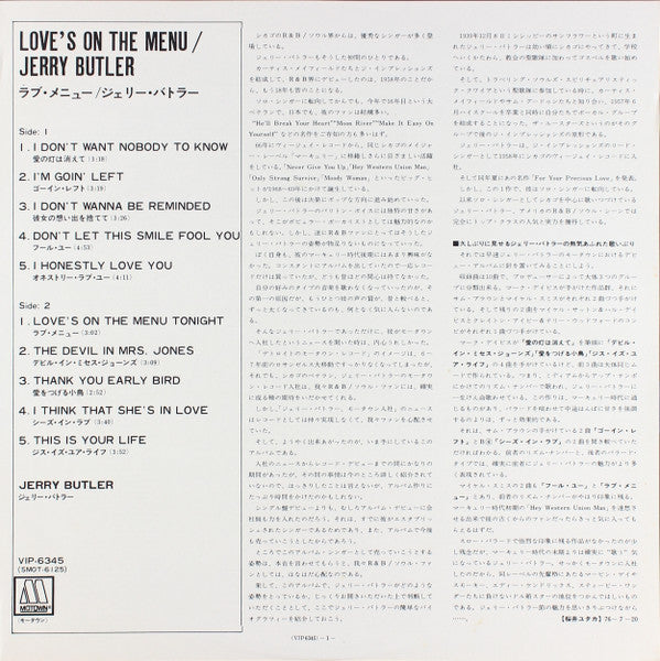 Love's On The Menu