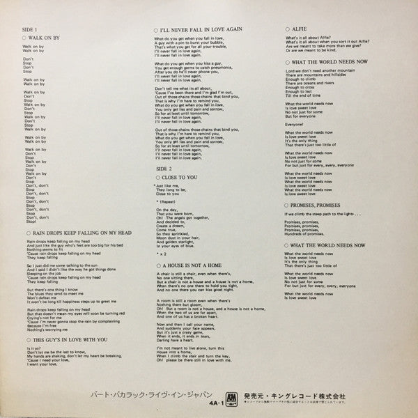 Live In Japan