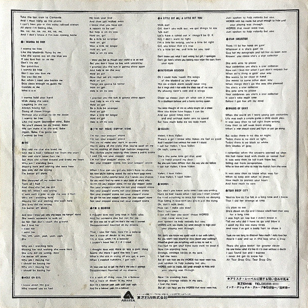 The Monkees / BEST