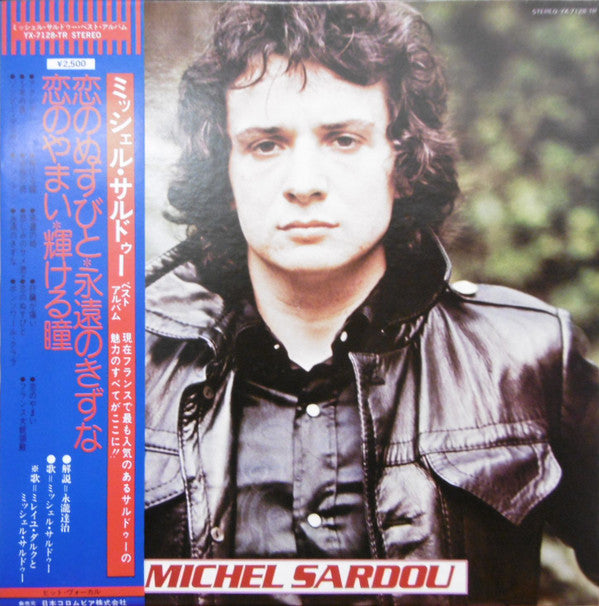 Release: Michel Sardou-Vinyl-Japan-1976-YX-7128-TR-11526816