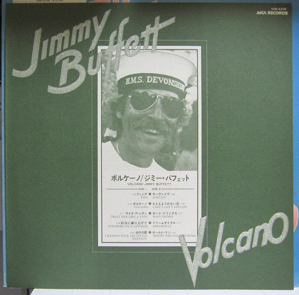 Volcano