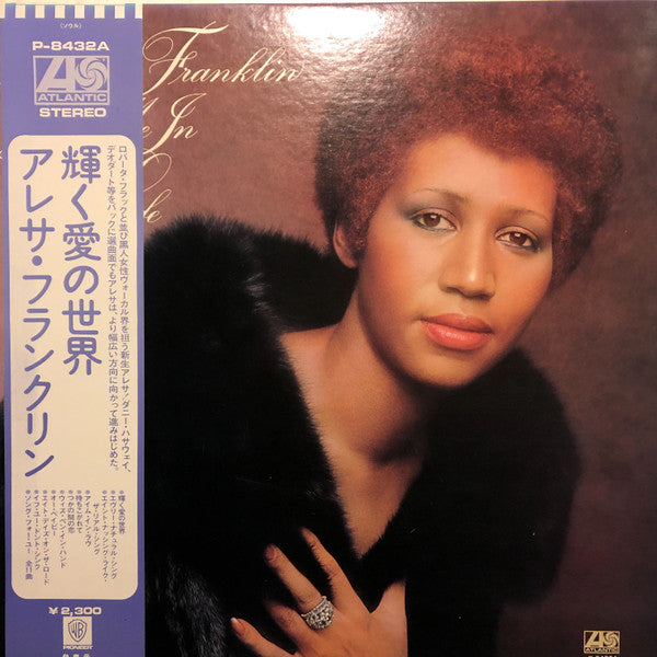 Master Release: Let Me In Your Life by Aretha Franklin