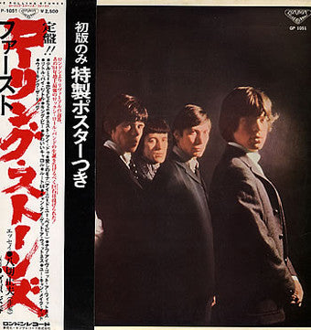 Release: The Rolling Stones-Vinyl-Japan-1976-GP 1051-12842868