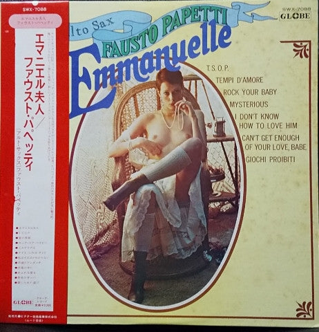 Release: 19a Raccolta-Vinyl-Japan-1975-SWX-7088-16525902