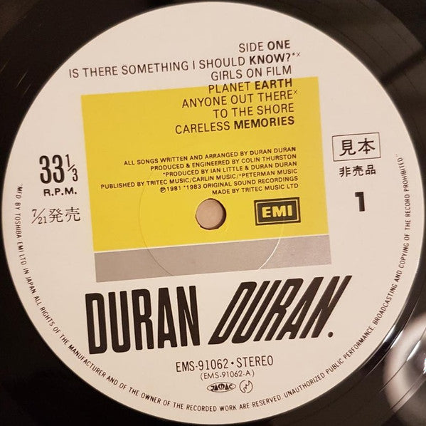 Release: Duran Duran-Vinyl-Japan-1983-EMS-91062-14480507