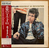 Bob Dylan - Highway 61 Revisited (Vinyl, LP, Album, Reissue) Very Good Plus (VG+) / Very Good (VG)
