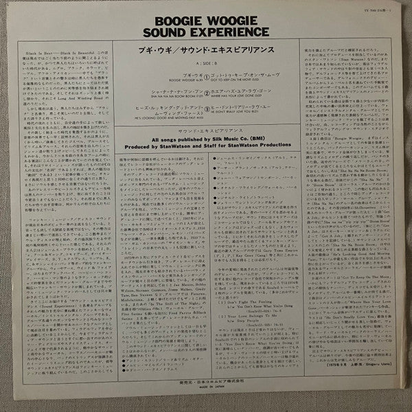 Boogie Woogie