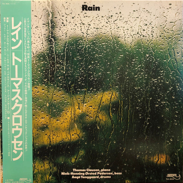 Rain