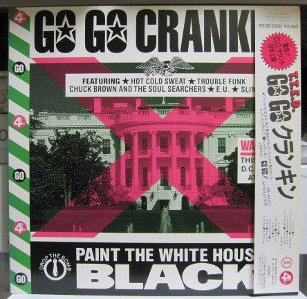 Release: Go Go Crankin'-Vinyl-Japan-1985-R25D-2008, R25D-2008-14714841