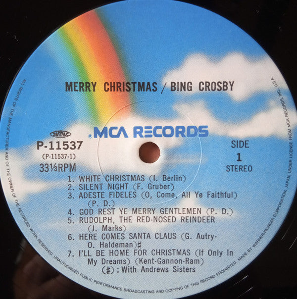 Merry Christmas