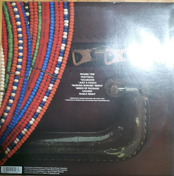Release: Birds Of Passage-Vinyl-Japan-1987-P-13554-11709482